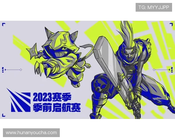 权威发布：2023年英雄联盟灵活性实力榜单全面解析与解读