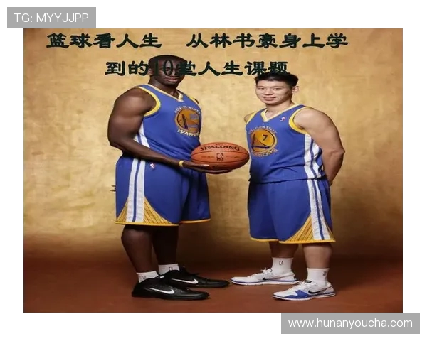 陈军的篮球人生深度对话探索他的成长与梦想之路