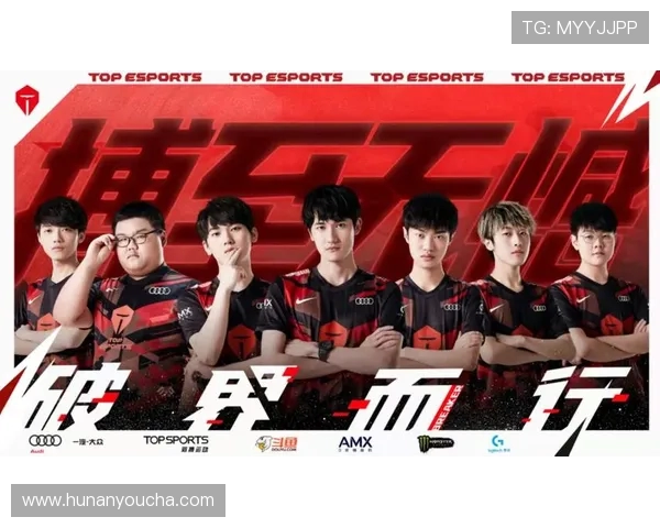 DOTA2分析：深入探讨TES战队在战术灵活性上的独特优势与表现