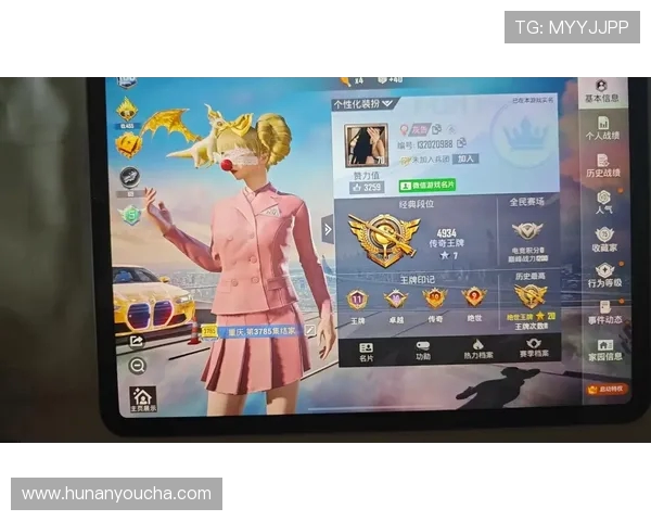 和平精英个人能力排行榜揭晓WE战队表现卓越名列前茅